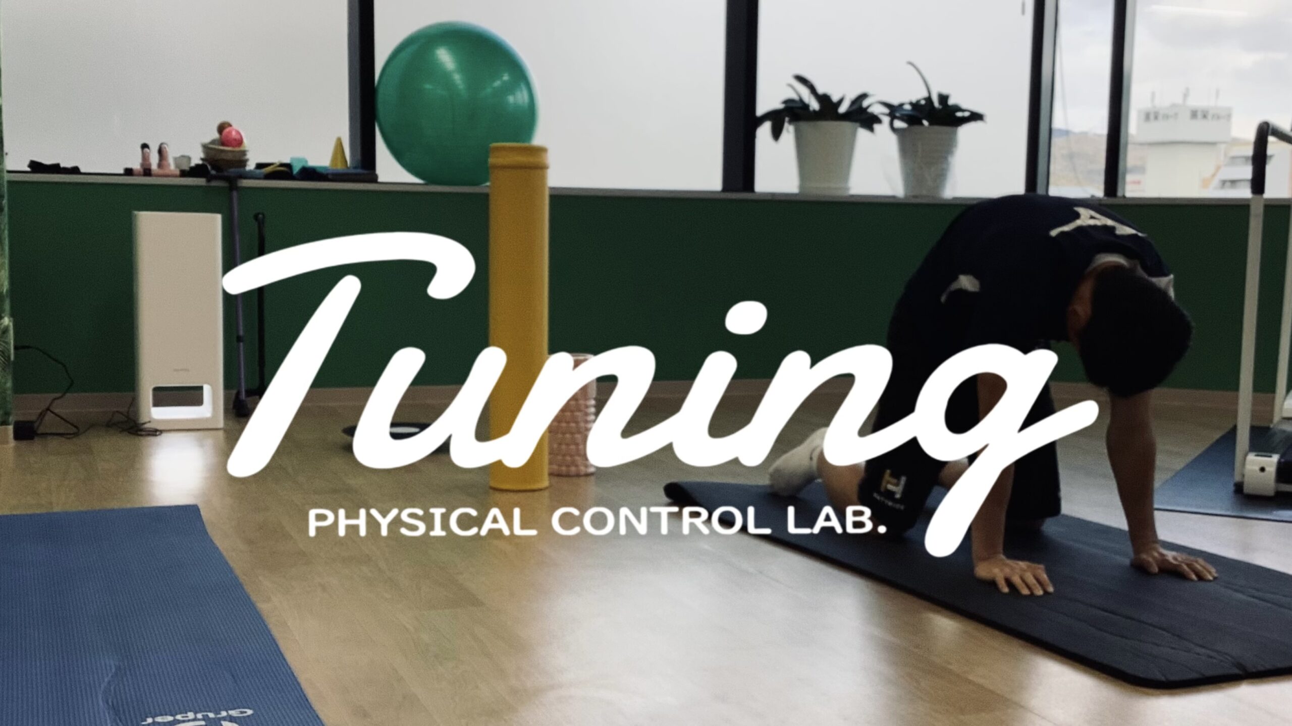 年末年始の営業日について